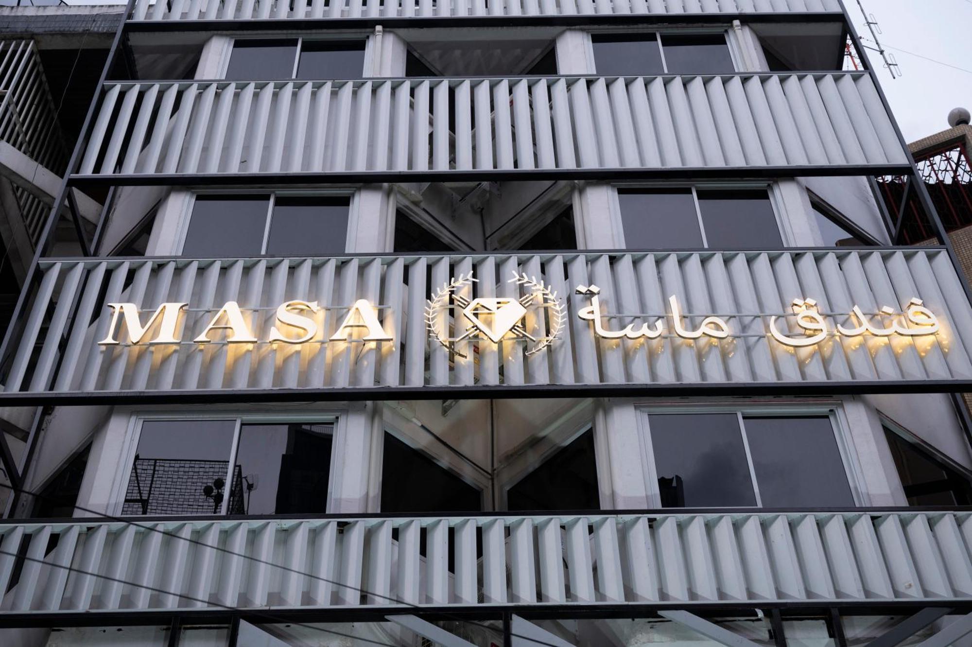 Masa Hotel فندق الماسة شارع العرب Bangkok Eksteriør billede